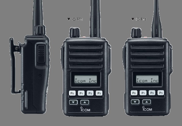 防爆對講機(jī)