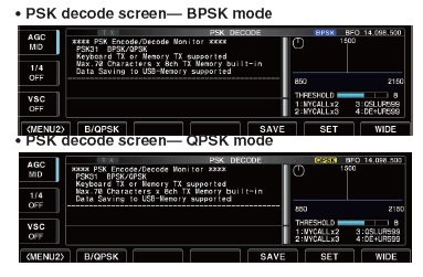 對講機(jī)全呼叫 對講機(jī)全呼叫
