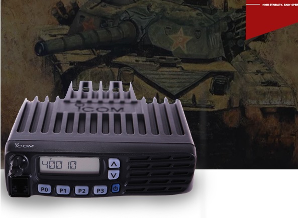 對講機產品性能 對講機產品性能