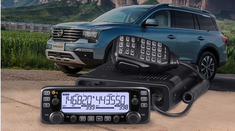 雙顯雙待車載對講機(jī)IC-2730E