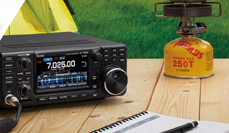 艾可慕對講機 艾可慕對講機