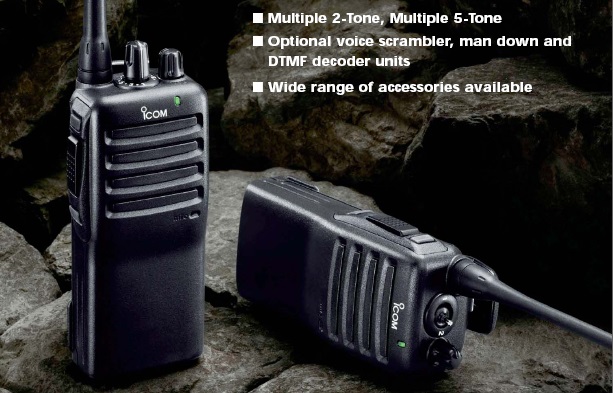 保安對講機(jī)IC-F26