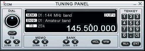 數(shù)字對(duì)講機(jī)