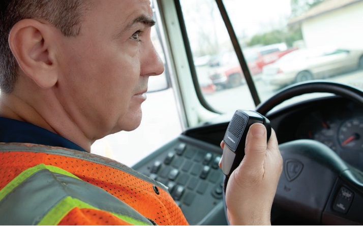 無(wú)線對(duì)講機(jī)電臺(tái)