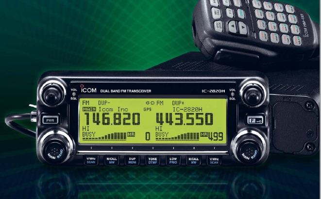 IC-2820H業余對講機電臺 IC-2820H業余對講機電臺