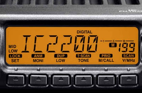 IC-2200H對(duì)講機(jī)電臺(tái)