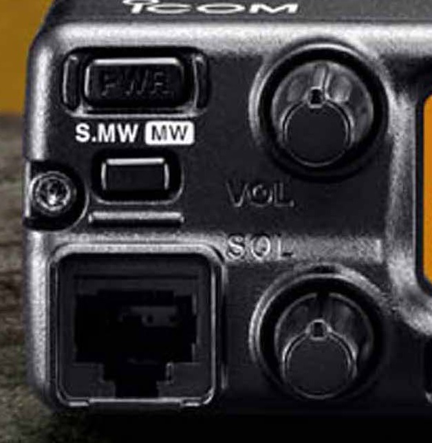 對(duì)講機(jī)設(shè)置