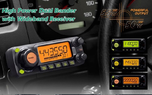 車載電臺IC-208H 車載電臺IC-208H